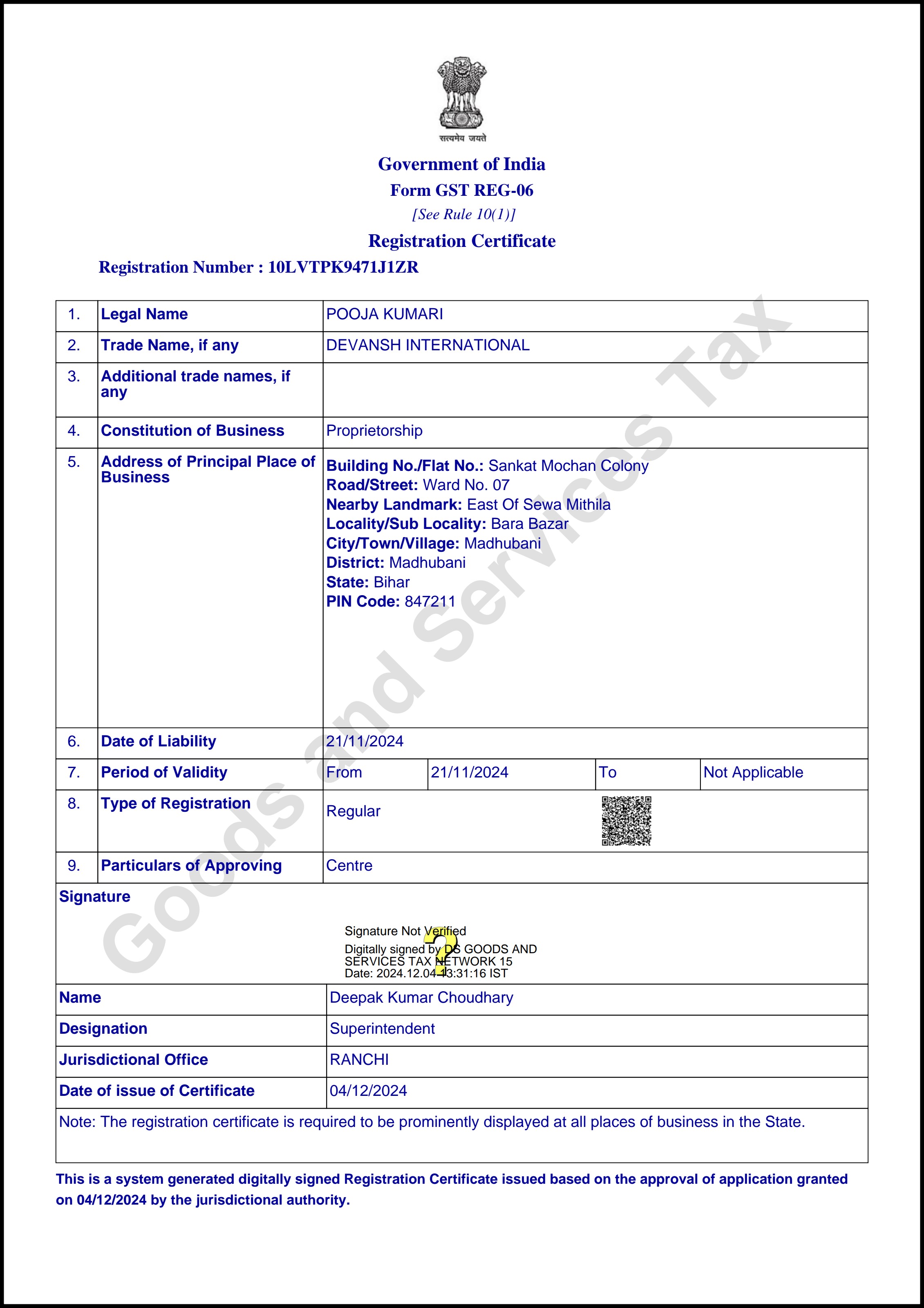 GST Registration Certificate — Devansh International